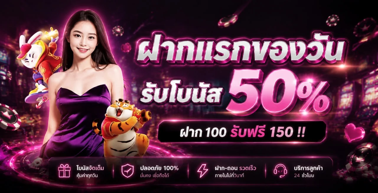 flickxzi banner