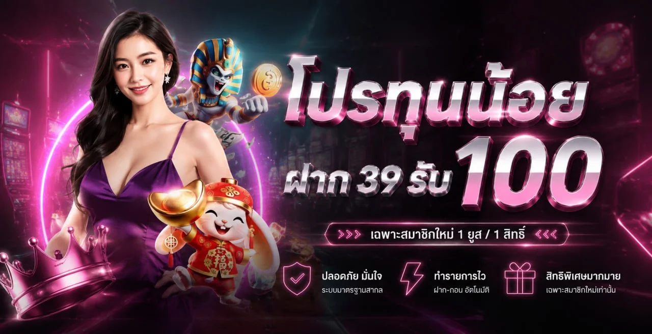 Flickxzi สล็อตเว็บตรง คาสิโนออนไลน์ เกมยอดนิยม